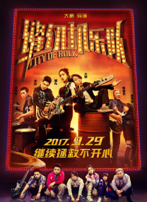 午夜色综合