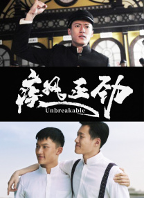 午夜色综合